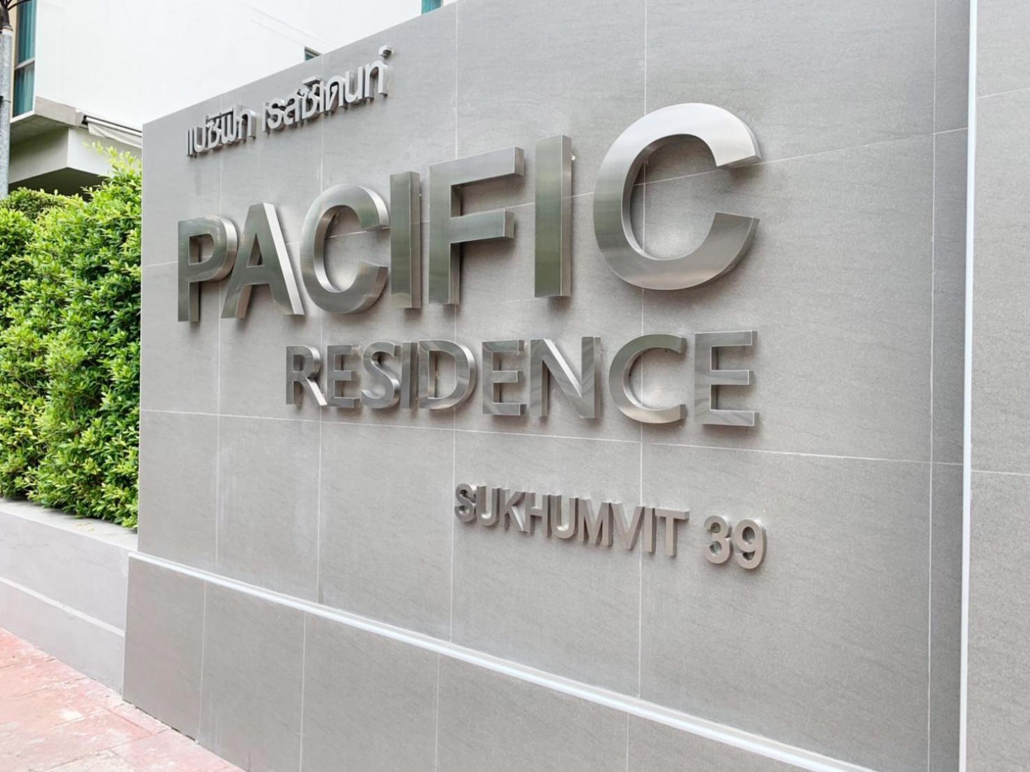 Pacific Residence 39 曼谷 外观 照片